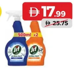 Jif Ultra Fast Bathroom + Kitchen
