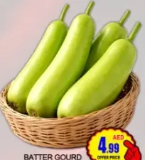 قرع مر