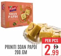 Priniti Soan Papdi