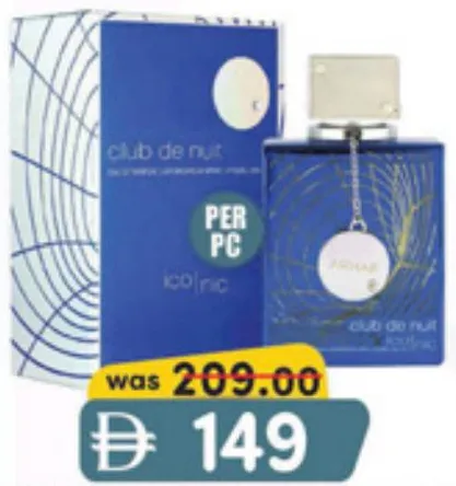 Armaf CLUB DE NUIT BLUE ICONIC عطر EDT للرجال