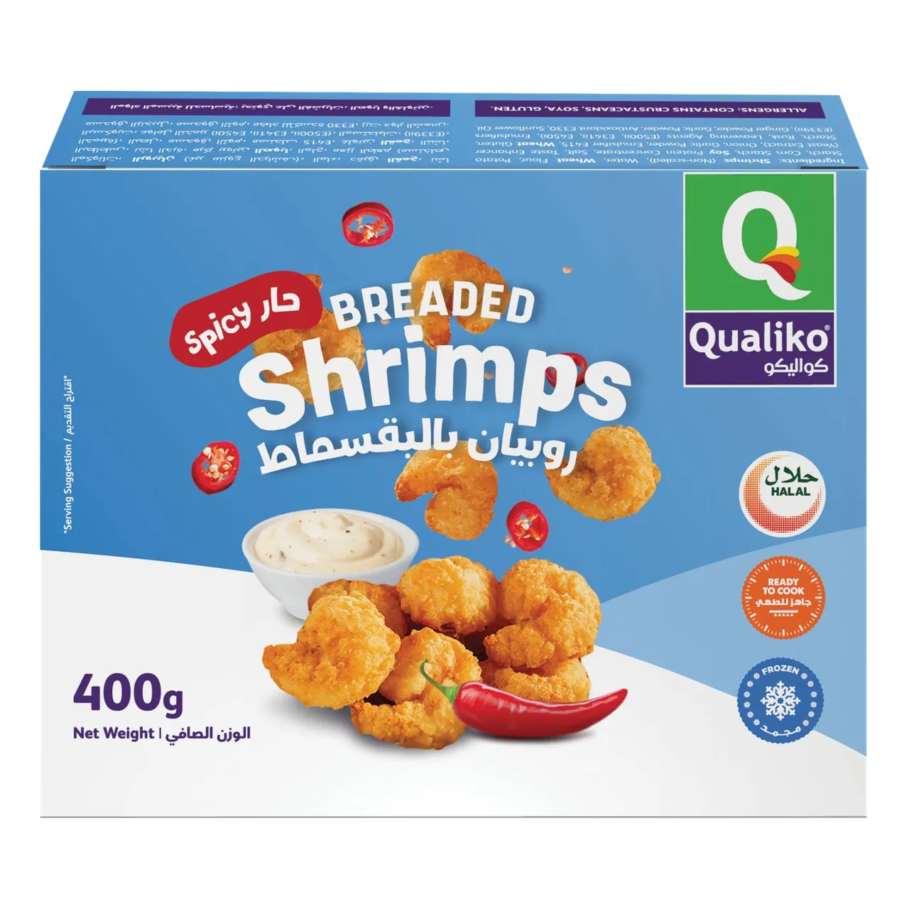 Qualiko روبيان بخبز حار