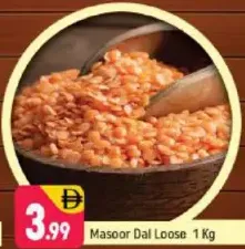Masor Dal Loose