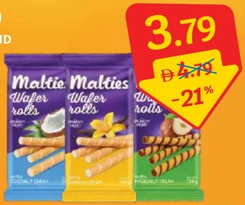 Malties لفائف ويفر