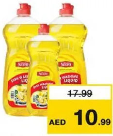 Nesto سائل غسيل الصحون