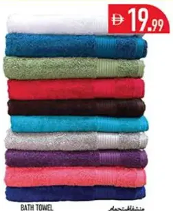 Bath Towel