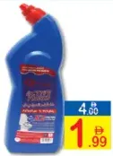 Ocean Toilet Cleaner