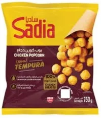 Sadia بوب كورن الدجاج ساديا تمبورا