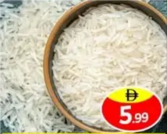 أرز بسمتي