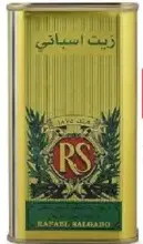 RS Pure Olive Oil