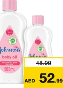 Johnson's زيت أطفال + زيت