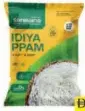 saravana's Idiyappam