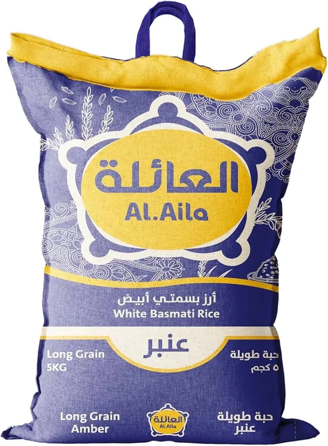 Al Aila White Basmati Rice
