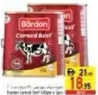Bardon لحم بقري معلب بيورفود