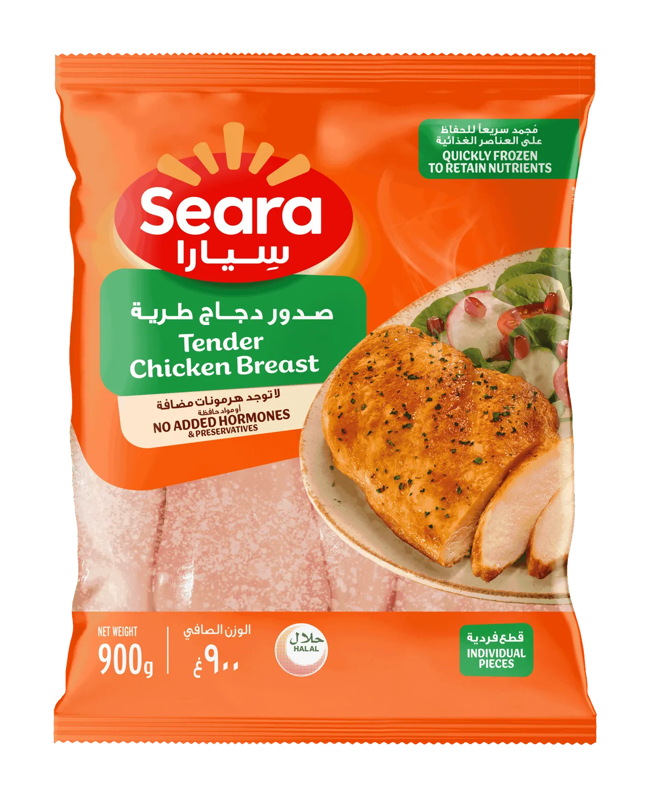 Seara صدور دجاج طرية كوتشينا