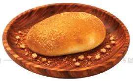 بانديسال