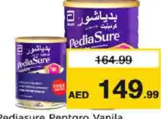 PediaSure مكمل غذائي بيداشور بيبتغرو فانيلا