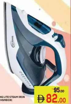 Strong Lite مكواة بخارية من بلاك اند ديكر