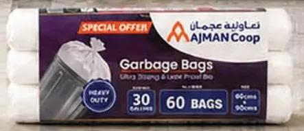 Ajman Coop Garbage Bag White
