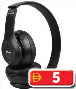Wireless Head Phone P47