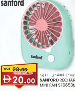 Sanford Rechargeable Mini Fan SF6653MFN