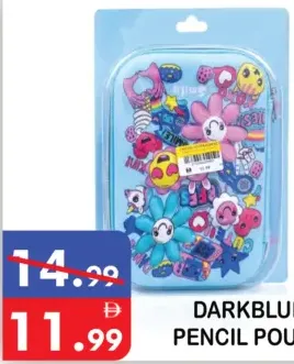 Darkblue مقلمة أقلام
