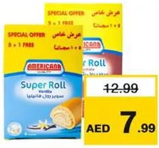 Americana سوبر رول