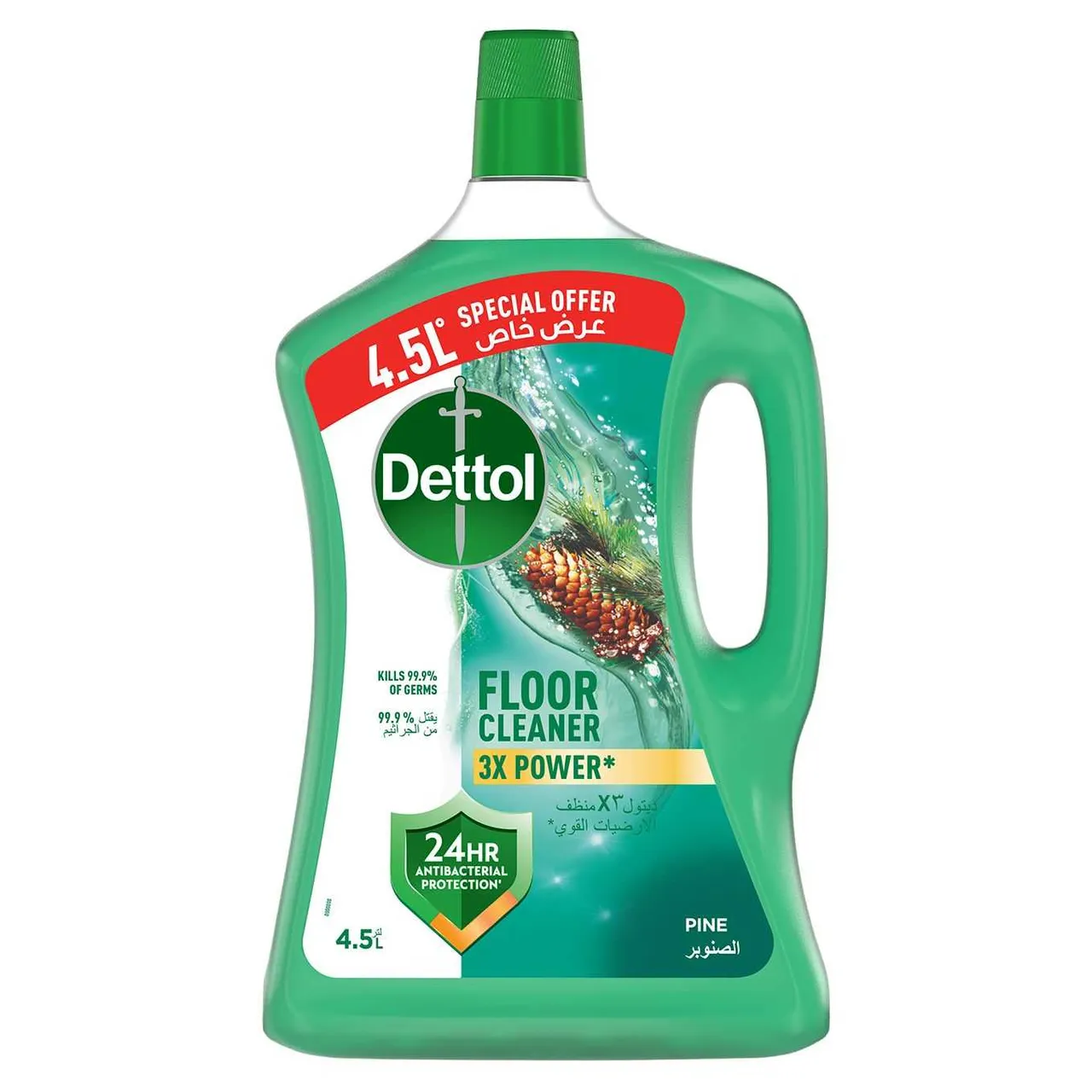 Dettol منظف أرضيات برائحة الصنوبر