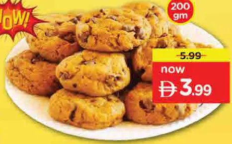 BB Choco Chip Cookies