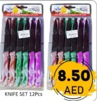 Knife Set