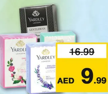 Yardley صابون امبريال ليذر