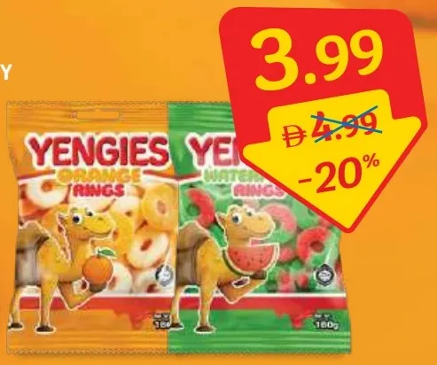 Yengies حلقات جيلي بنكهة البرتقال / البطيخ