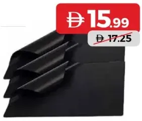 طقم حصيرة الشواء