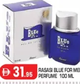 Rasasi عطر بلو للرجال
