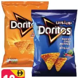 Doritos Assorted Chips Value Pack