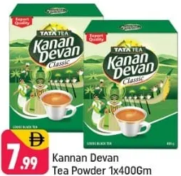 Kannan Devan Tea Powder