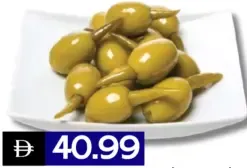 زيتون أخضر محشو بالفلفل / كجم