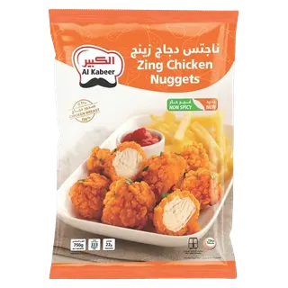 Al Kabeer Zing Chicken Nuggets / Chicken Popcorn Non Spicy