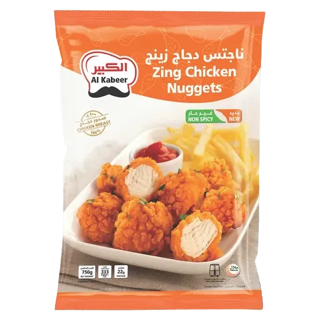 Al Kabeer Zing Chicken Nuggets / Chicken Popcorn Non Spicy