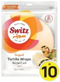 Switz Tortilla (Original)