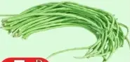 Long Beans