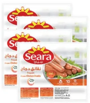 Seara Chicken Franks Pcs Set