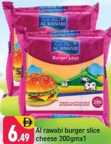 Al Rawabi Burger Slice Cheese