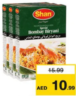 Shan Masala Bombay/Sindhi/Biriyani