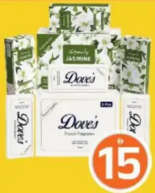 Dove's عطر رول أون nains