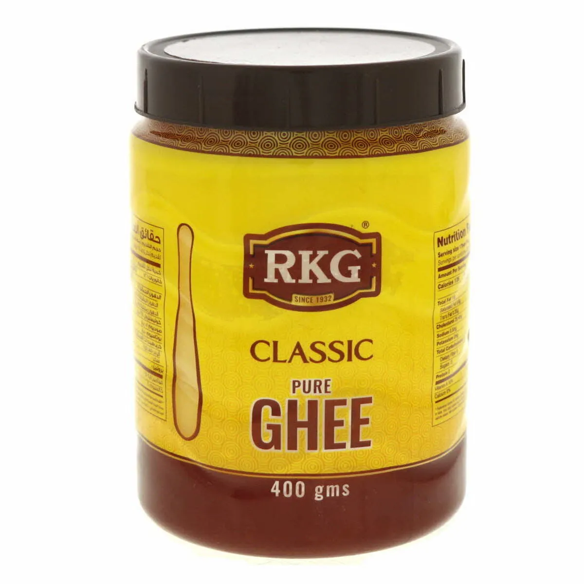 RKG سمن نقي آر كي جي