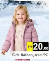 Girls Balloon Jacket
