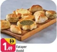 Fatayer Assorted