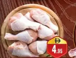 Chicken Drumstick
