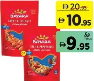 Bayara Mixed Nuts Sweet & Chilli/Salt&Pepper
