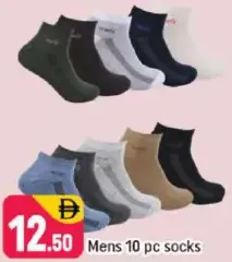 Mens socks